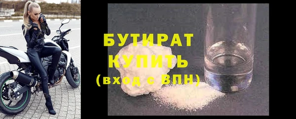 MDMA Premium VHQ Верхнеуральск