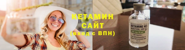 каннабис Верея