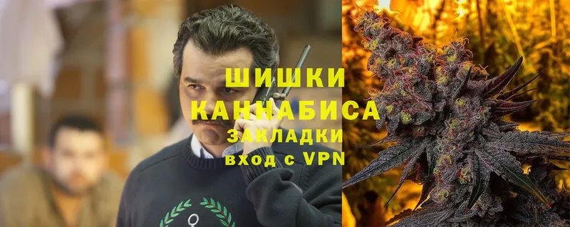 KRAKEN ТОР  Асино  Каннабис White Widow  наркошоп 